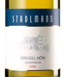 stadlmann_zierfandler