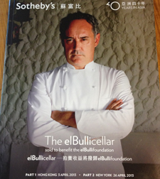 elbulli_wine_auction