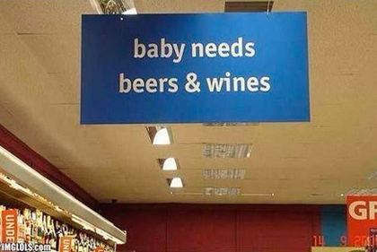 baby_needs_wine