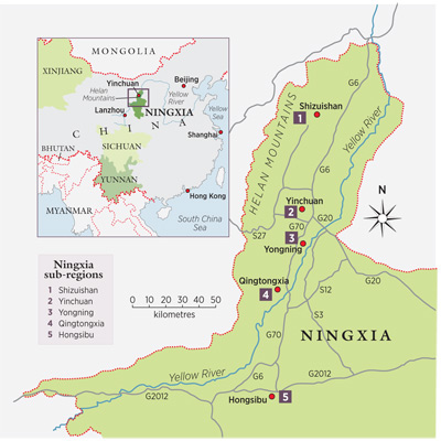 Ningxia_map